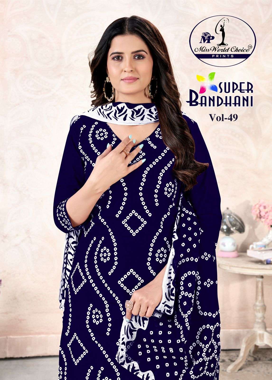 SUPER BANDHANI VOL - 49 BY MISS WORLD CHOICE